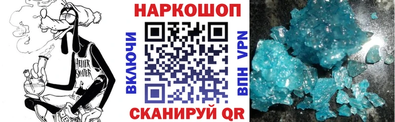 А ПВП Горбатов