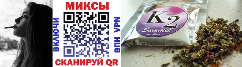 БУТИРАТ 99% blacksprut вход Горбатов