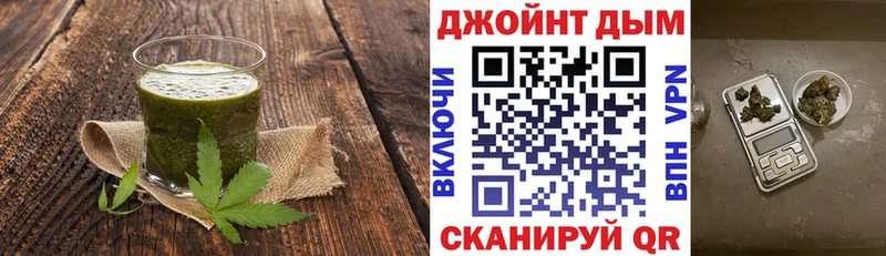 закладки  Горбатов  Еда ТГК марихуана 