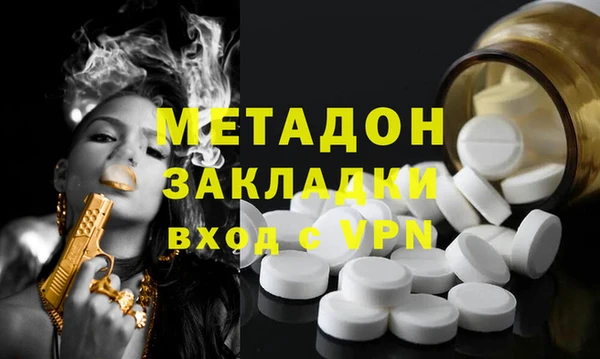 mix Горняк