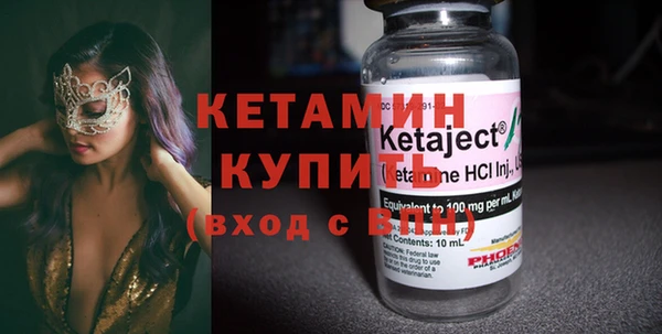 МДПВ Вязники