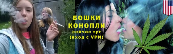 каннабис Хадыженск