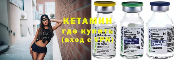 МДПВ Вязники