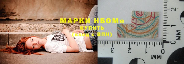 круглые Вяземский