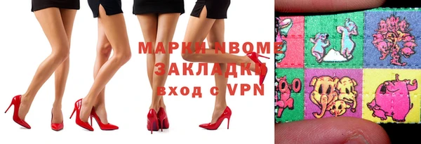 МДПВ Вязники