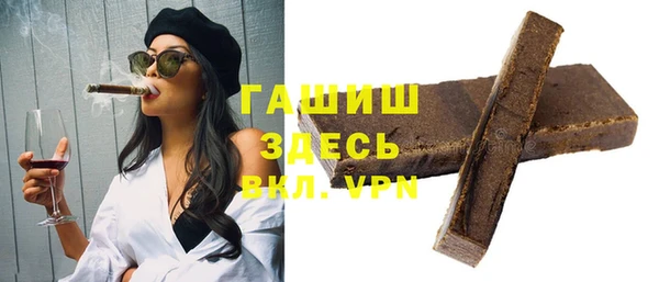 круглые Вяземский