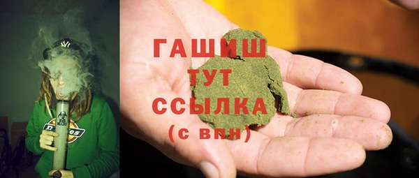 МДПВ Вязники