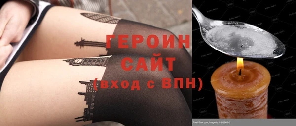 каннабис Хадыженск
