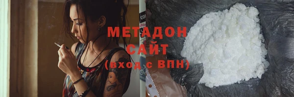 МДПВ Вязники