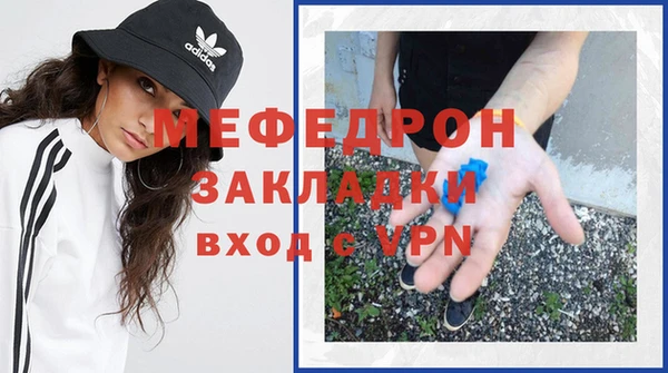 круглые Вяземский