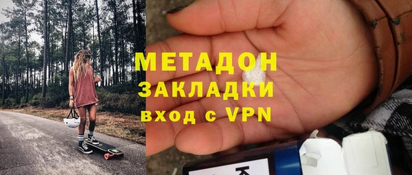 круглые Вяземский
