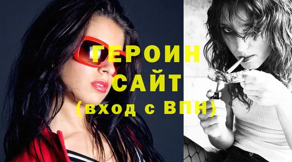 сатива Ханты-Мансийск