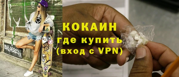 МДПВ Вязники