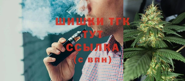 МДПВ Вязники