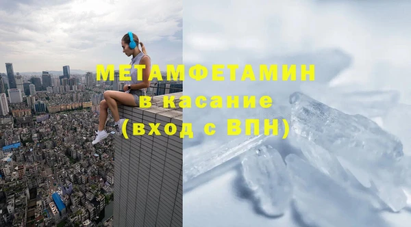 круглые Вяземский