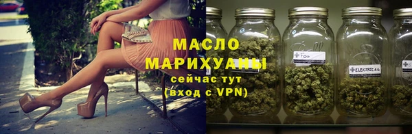 круглые Вяземский