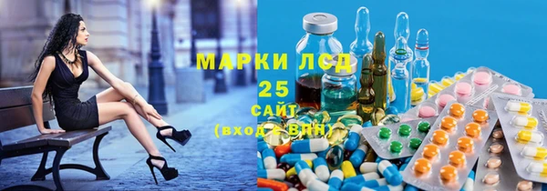 МДПВ Вязники