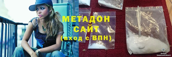 МДПВ Вязники